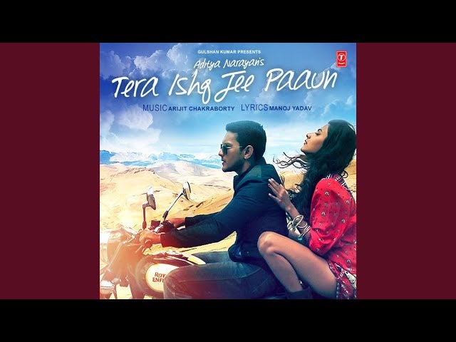 Twentieth Ever Playlist Dec'21