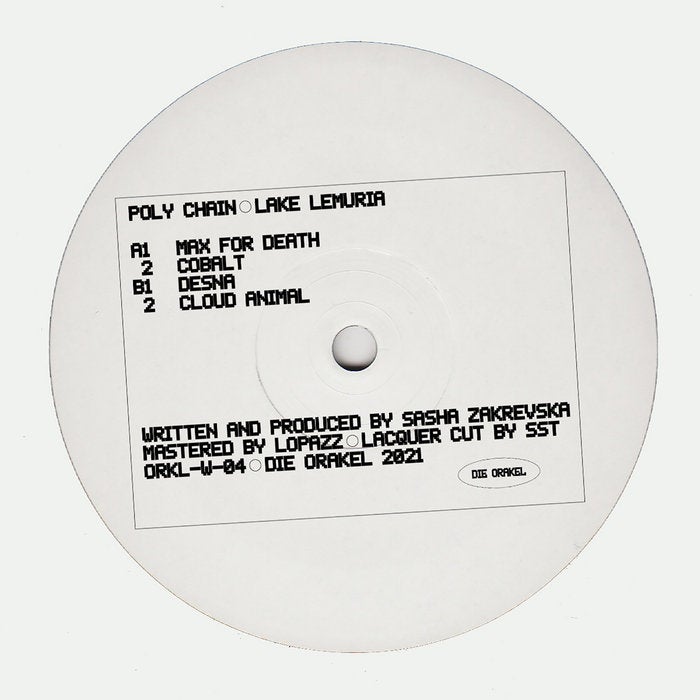 Preorder LAKE LEMURIA EP [ORKL-W-04] 