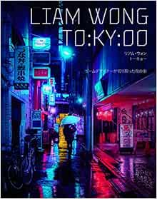 トーキョー JP EDITION