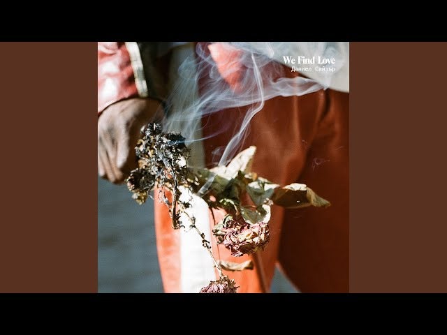 Eighteenth Ever Playlist Oct'21