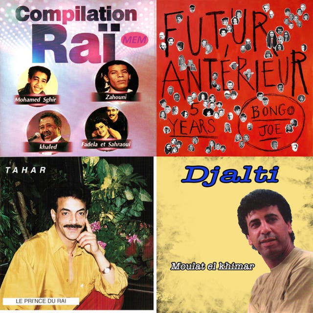 Spotify playlist for Atlal from Galbi