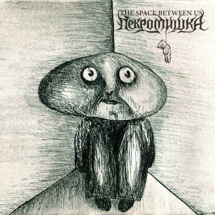 Necromishka on Bandcamp 