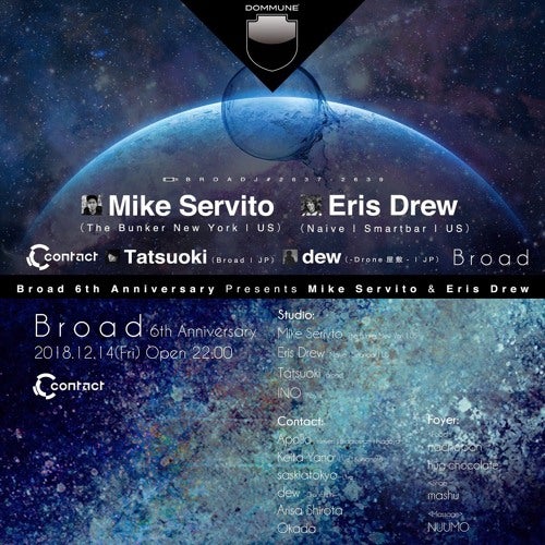 olevv@Dommune 13/12/2018