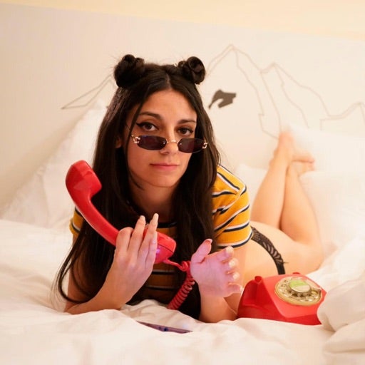 No sé que buscas en mí - Apple Music