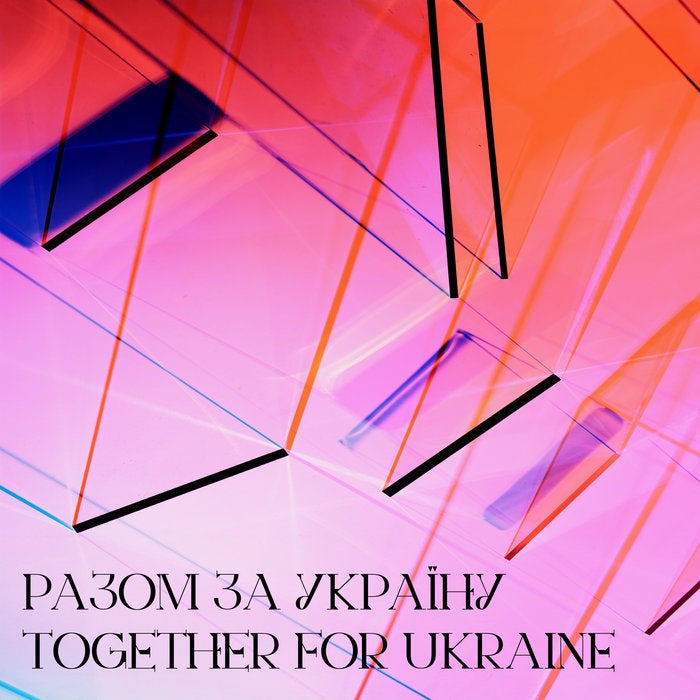 STANDARD DEVIATION x MYSTICTRAX - РАЗОМ ЗА УКРАЇНУ / TOGETHER FOR UKRAINE 