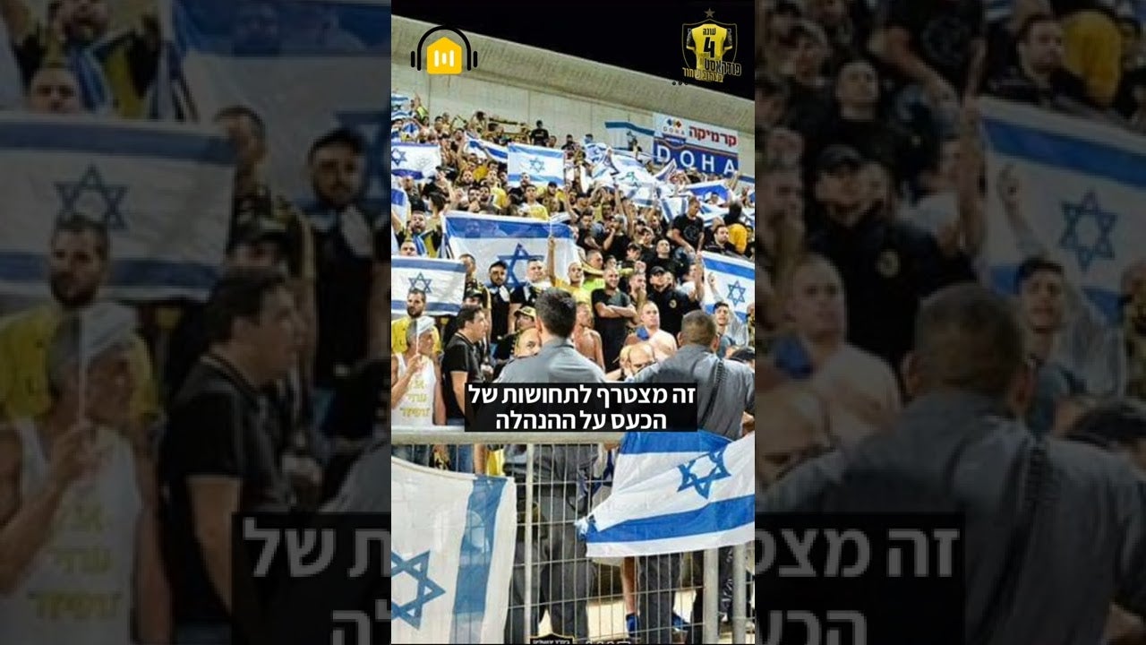 קמפיין גיוס מנויים ללוחמים 