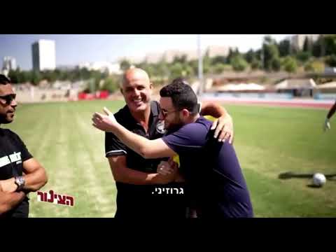 הכתבה לצינור (עם גיא הוכמן)