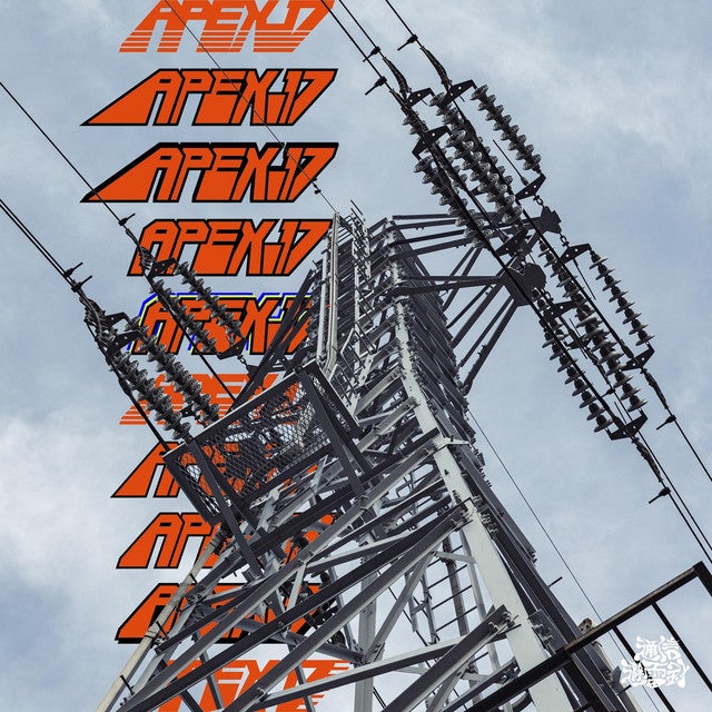 🎶 APEX_17 2022.07.07