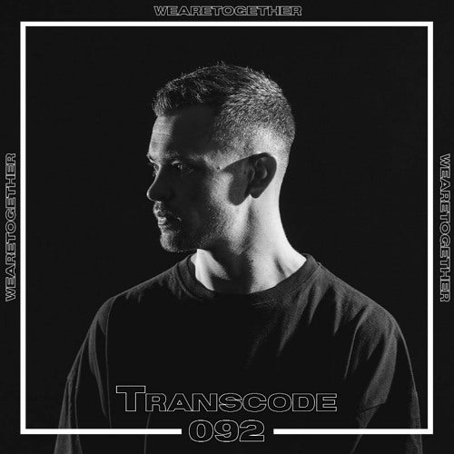 We Are Together Guestmix